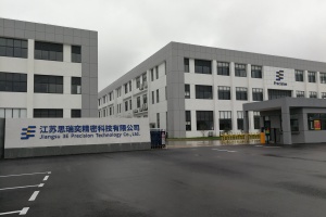 Dongtai Factory